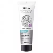 Bielita White Detox �������������� �����-���� ��� ������� "�������� ������� ����" ��� ���������� �� ����� ����