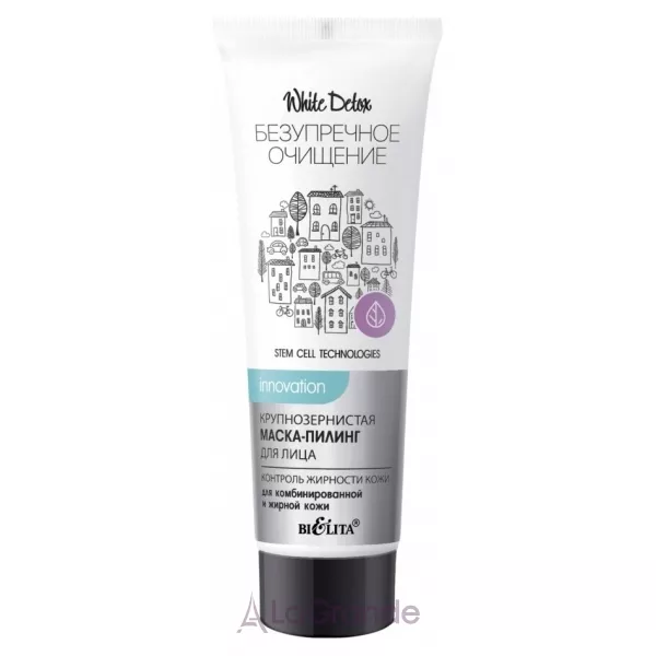 Bielita White Detox �������������� �����-���� ��� ������� 
