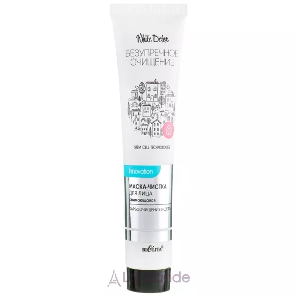 Bielita White Detox �����-������ ��� ���� ����������� 