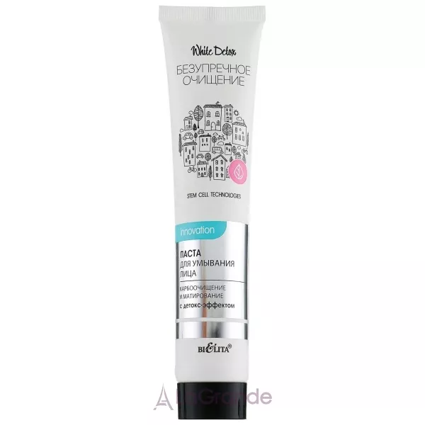 Bielita White Detox ����� ��� �������� ���� 