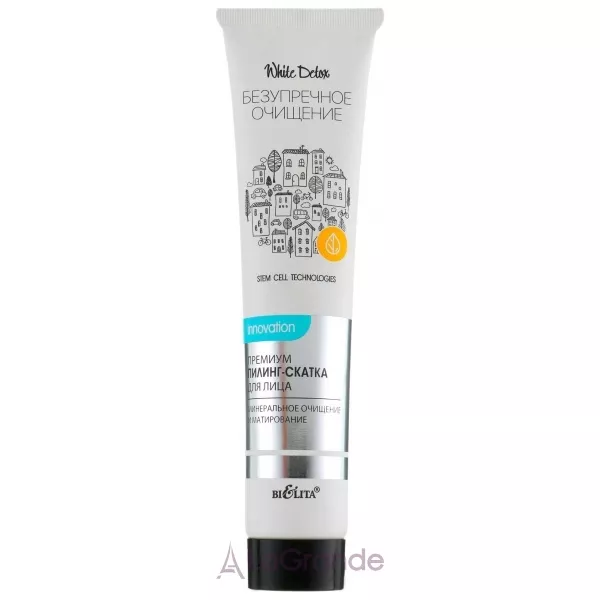 Bielita White Detox ϳ���-������ ��� ������� 