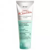 ³���� Clean Skin ����� �����-������