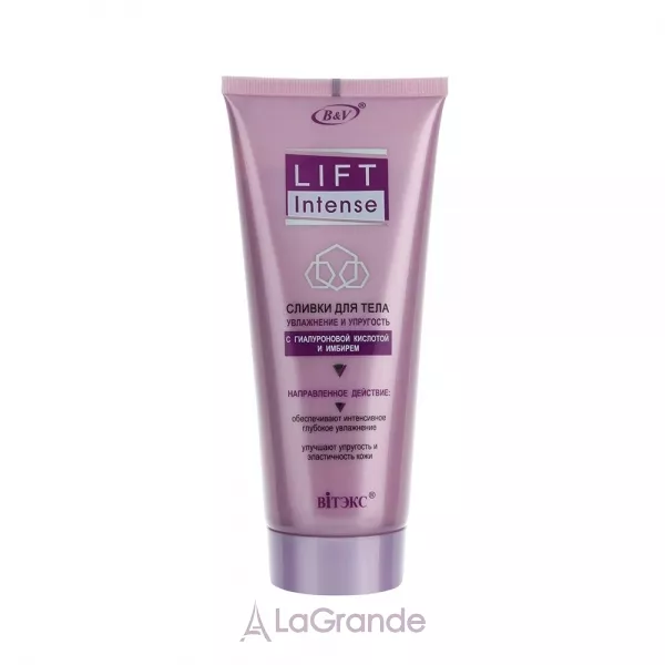 ³���� Lift Intense ������ ��� ��� 