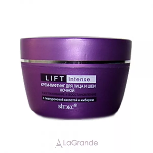 ³���� Lift Intense ����-������ ������ ��� ������� �� �� 