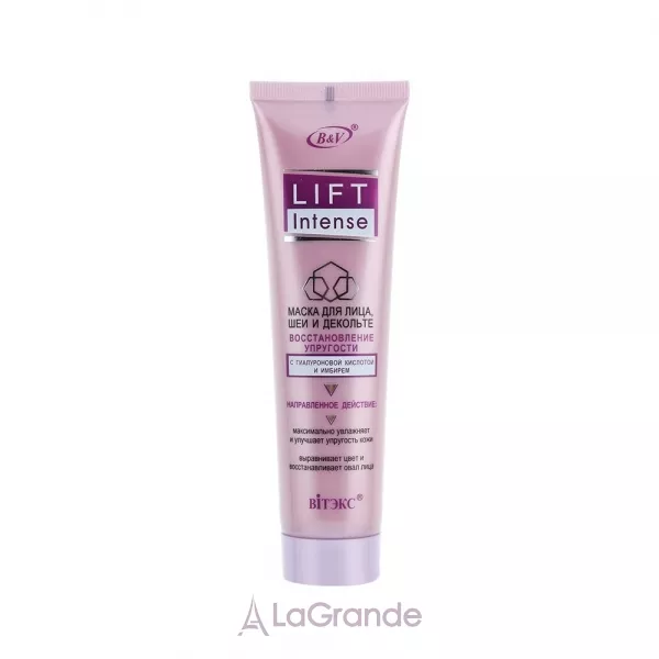 ³���� Lift Intense ����� ��� �������, �� �� �������� 