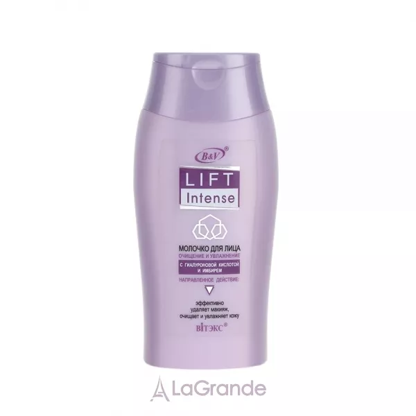 ³���� Lift Intense ������� ���������� ��� ������� 