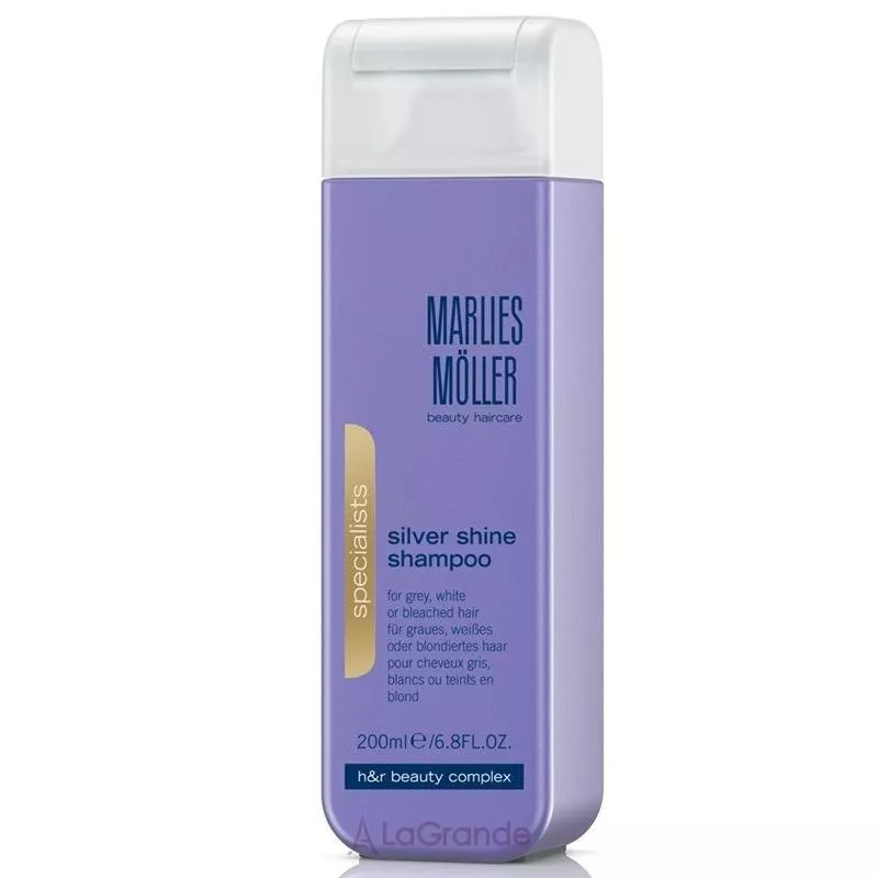 Marlies Moller Specialist Silver Shine Shampoo ������� ��� ��������� ����� �������� �������