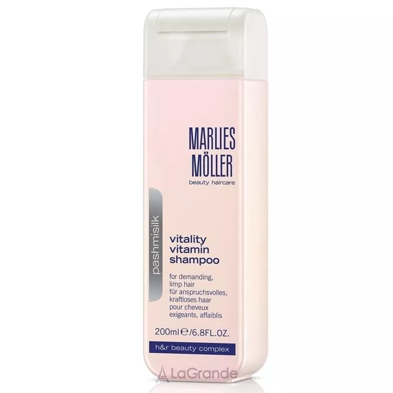 Marlies Moller Pashmisilk Vitality Vitamin Shampoo ³������� ������� ��� �������