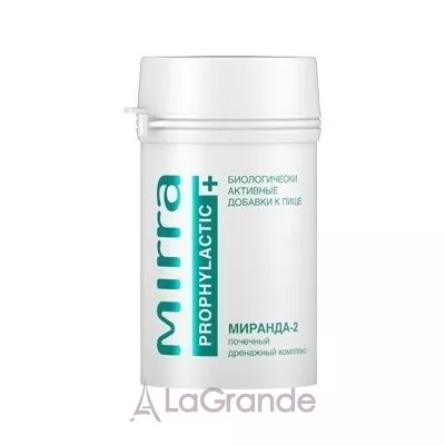 Mirra Professional Prophylactic Miranda 2 �������-2 �������� ��������� ��������