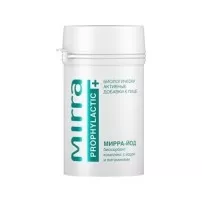Mirra Professional Prophylactic Iodine �����-���