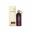 Montale Intense Cafe 2ml