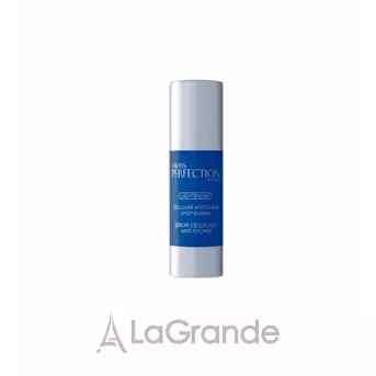 Swiss Perfection Cellular Lightening Anti-dark Spot Serum ������� ������������ ���������