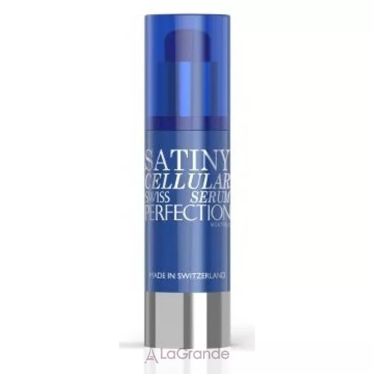 Swiss Perfection Cellular Satiny Serum ������� ��������� ��������� ������