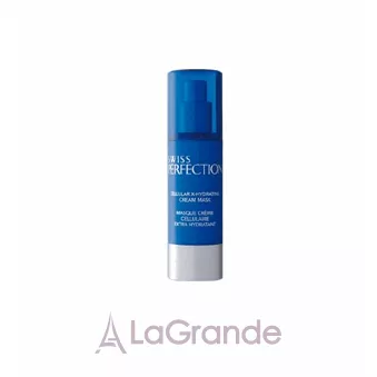 Swiss Perfection Cellular X-Hydrating Cream Mask ������� ������-���������� ����-�����
