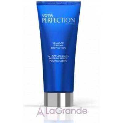 Swiss Perfection Cellular Firming Body Lotion      