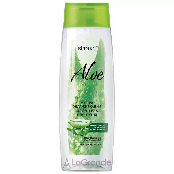 ³���� Aloe 97% Ultra-Hydrating Aloe Shower Gel ���� ��� ���� ³���� Aloe 97%
