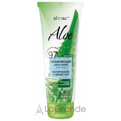 ³ Aloe 97% Mattifying Pore Minimizing Hydrating Facisl Aloe-Cream     