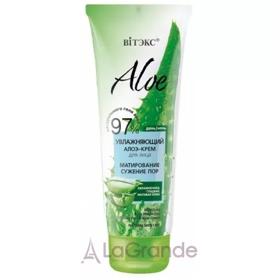  Aloe 97% Mattifying Pore Minimizing Hydrating Facisl Aloe-Cream     