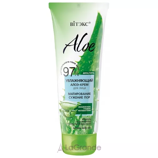 ³���� Aloe 97% Mattifying Pore Minimizing Hydrating Facisl Aloe-Cream ����������� ���� ��� ������� 