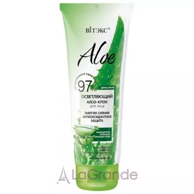  Aloe 97% Radiance Energy Antioxidant Brightening Facial Aloe-Cream     