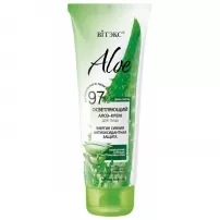 ³���� Aloe 97% Radiance Energy Antioxidant Brightening Facial Aloe-Cream ���� ��� ������� "������ �����"