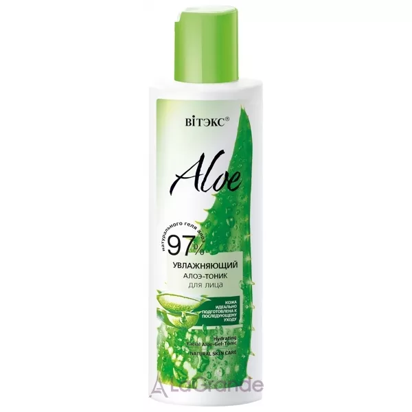 ³���� Aloe 97% Hydrating Facial Aloe Gel Tonic ����������� ����� ��� �������