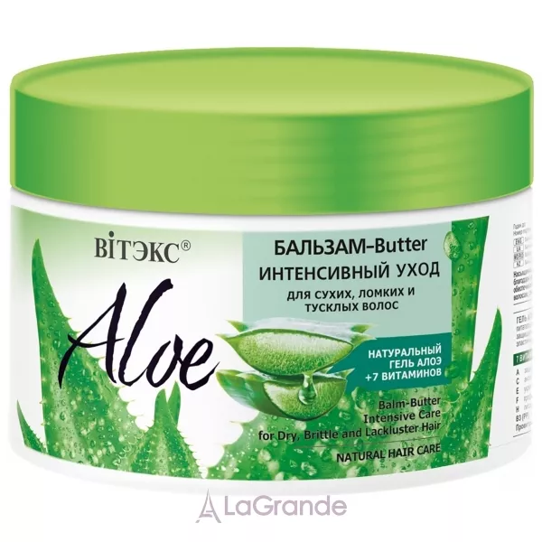 ³���� Aloe 97% Balm Butter Intensive Care ������� ��� ������, ������� �� �������� �������