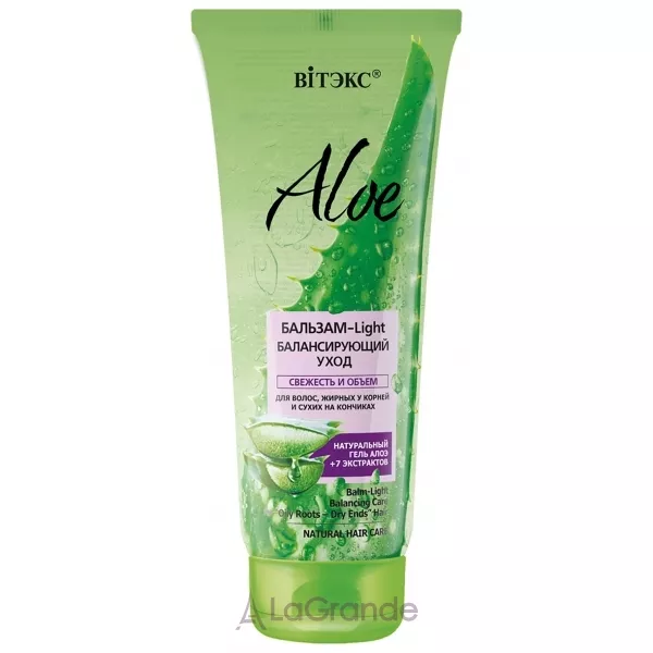 ³���� Aloe 97% Balm Light Balancing Care ������� ��� ������� 