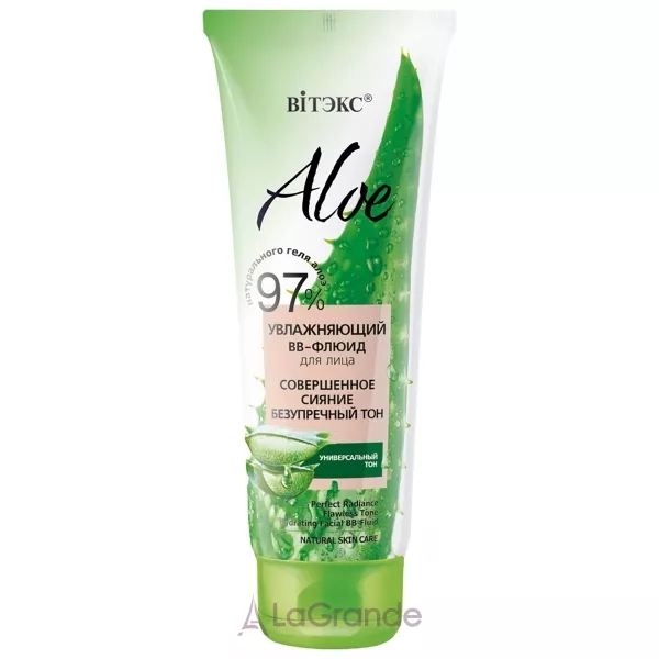 ³���� Aloe 97% Perfect Radiance Flawless Tone Hydrating Facial BB-Fluid ����������� ��-����� ��� ������� 