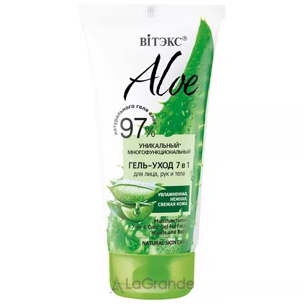 ³���� Aloe 97% Care Gel ���� ��� �������, ��� �� ��� 7 � 1