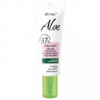 ������ Aloe 97% Eye Gel Patch ����-���� ������ ��������� � ������ ������ ��� �������