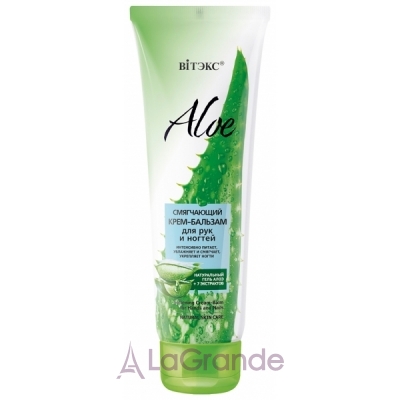  Aloe 97% Softening Cream-Balm Hands and Nails  -    