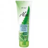 ������ Aloe 97% Softening Cream-Balm Hands and Nails ���������� ����-������� ��� ��� � ������
