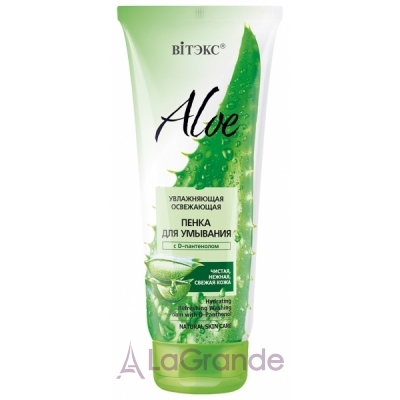  Aloe 97% Hydrating Refreshing Washing Foam     d-