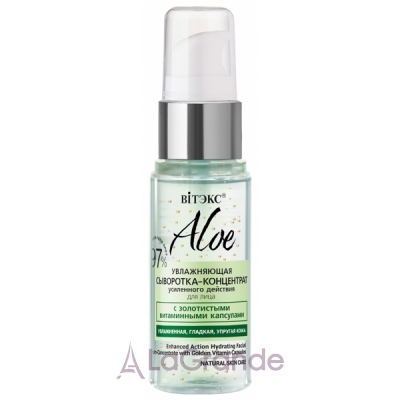  Aloe 97% Enhanced Action Hydrating Facial Serum-Concentrate  -  