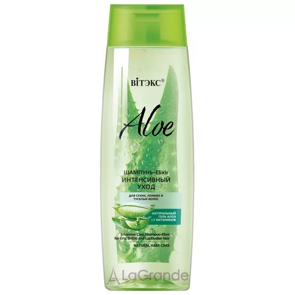 ³���� Aloe 97% Intensive Care Shampoo-Elixir ������� ��� ������, ������� �� �������� �������
