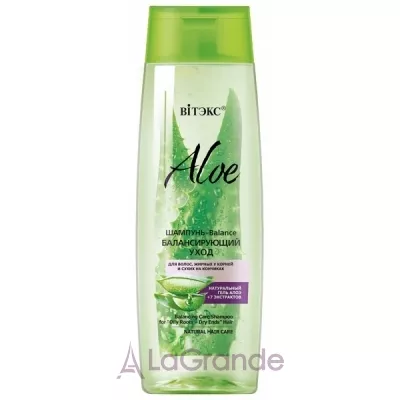  Aloe 97% Balancing Care Shampoo For Oily Roots Dry Ends Hair    
