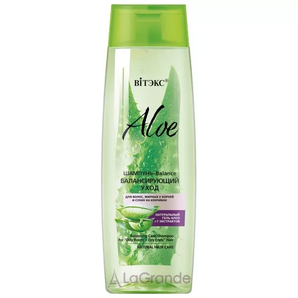 ³���� Aloe 97% Balancing Care Shampoo For Oily Roots Dry Ends Hair ������� ��� ������� 