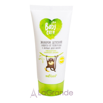 Bielita Eco Baby Care Cream   