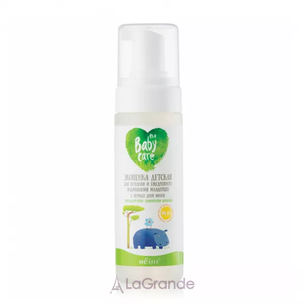 Bielita Eco Baby Care Foam �������� ��� ������� � ����������� ���������� ��������� � ������ ���� �����