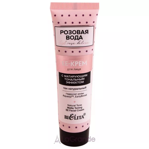 Bielita HydRoseDeluxe EE-Cream ��-���� ��� ������� � ��������� �������, �� ����, ��� �����������