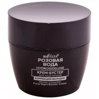 Bielita HydRoseDeluxe Facial Night Booster Cream ����-������ ��� ������� ������ "�������� �������"