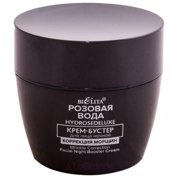 Bielita HydRoseDeluxe Facial Night Booster Cream ����-������ ��� ������� ������ 