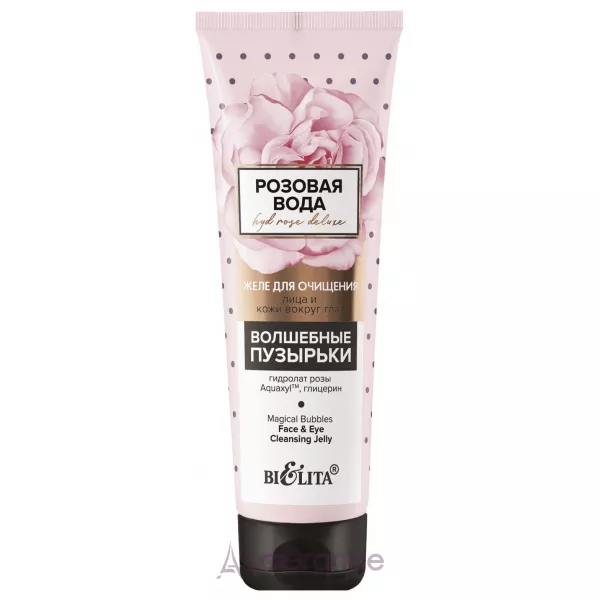 Bielita HydRoseDeluxe Face & Eye Cleansing Jally ���� ��� �������� ������� �� ���� ������� ���� 