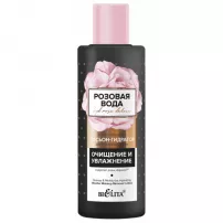 Bielita HydRoseDeluxe Micellar Makeup Remover Lotion ����������� ������-�������� ��� ������ ������� "�������� � ����������"