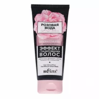 Bielita HydRoseDeluxe Hair Glaze Effect Two-Minute Glaze Mask �����-������� ��� ����� 2-� �������� "������ ������������ �����"
