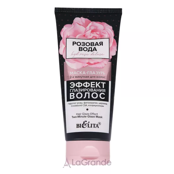 Bielita HydRoseDeluxe Hair Glaze Effect Two-Minute Glaze Mask �����-������� ��� ����� 2-� �������� 