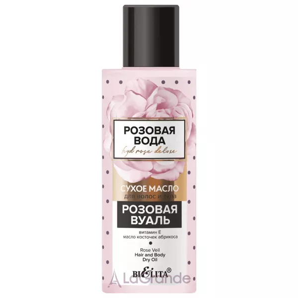 Bielita HydRoseDeluxe Hair and Body Dry Oil Rose Veil ����� ����� ��� ����� � ���� 
