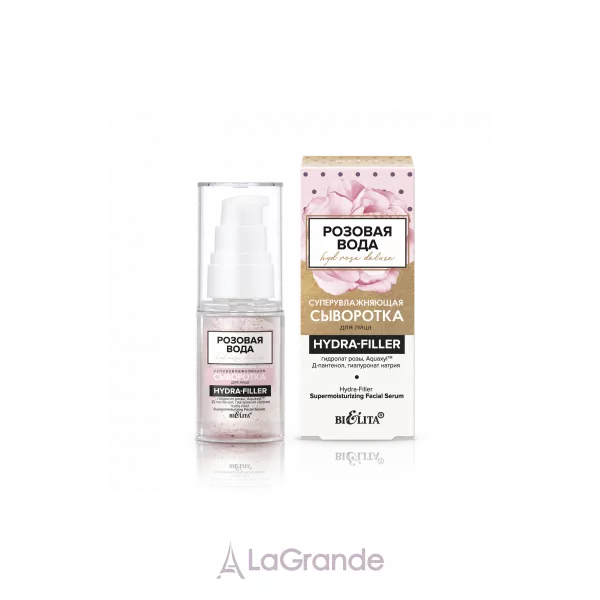 Bielita HydRoseDeluxe Hydra-Filler Supermoisturizing Facial Serum ���������������� ��������� ��� ����