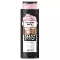 Bielita HydRoseDeluxe Hair Glaze Effect Hydrolat Shampoo �������-�������� ��� ����� "������ ������������ �����"